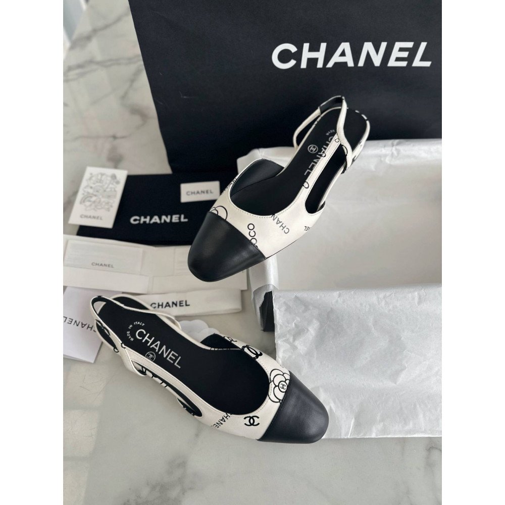 Slingback