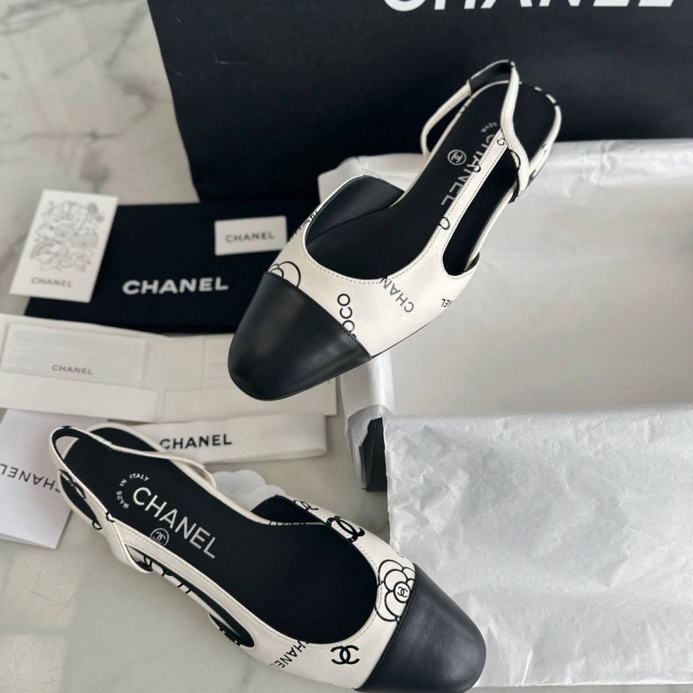 Slingback