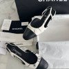 Slingback