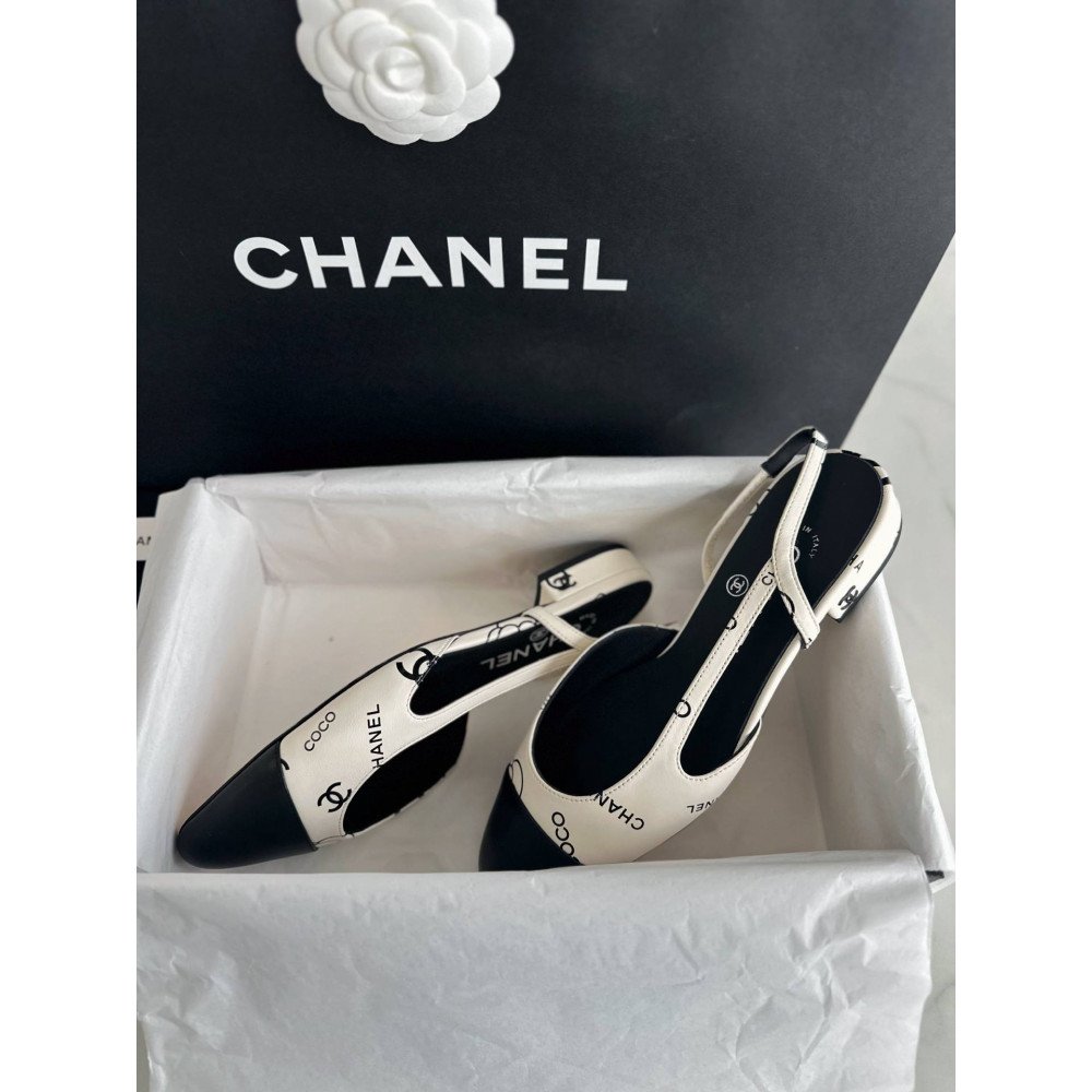 Slingback