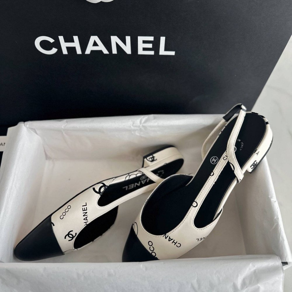 Slingback