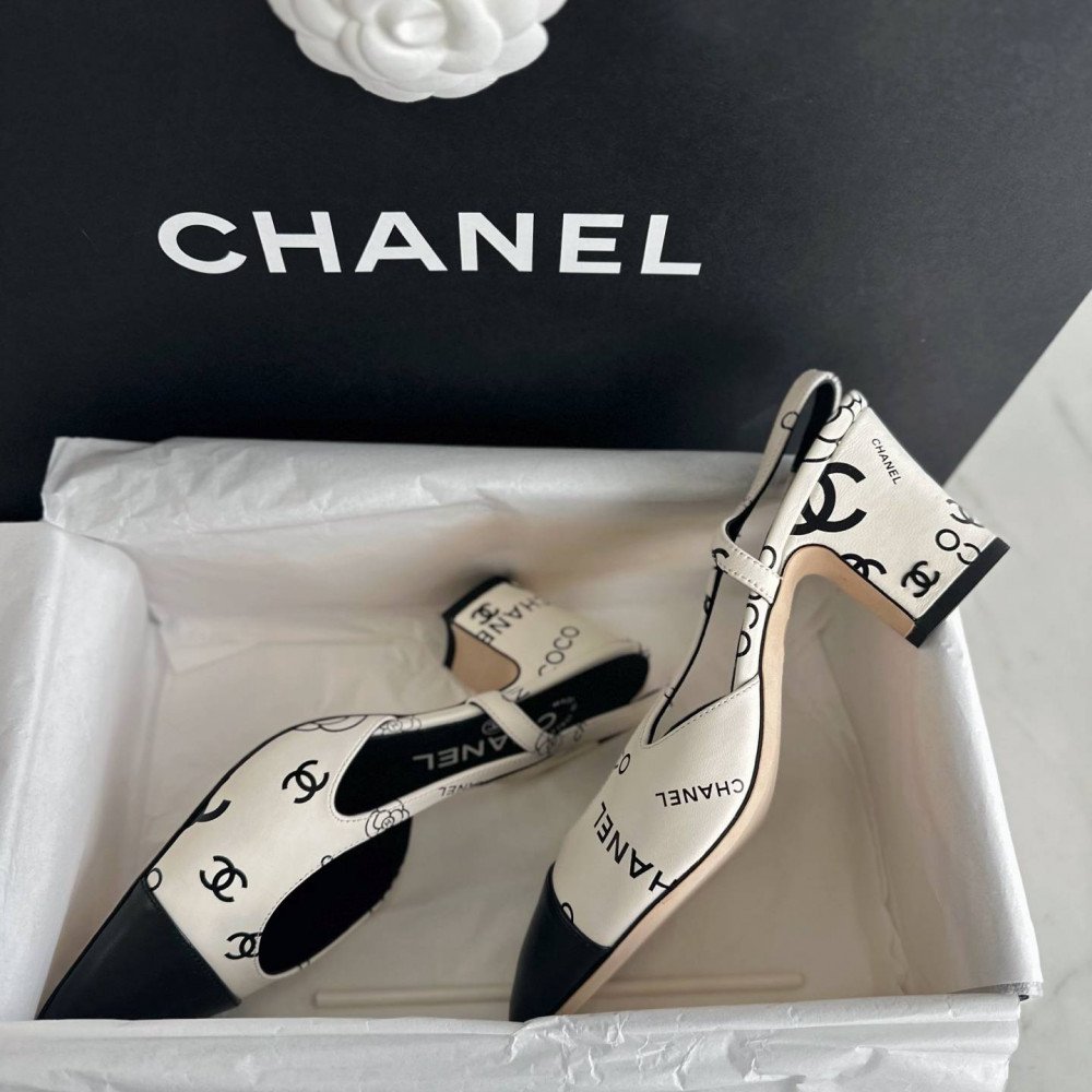 Slingback