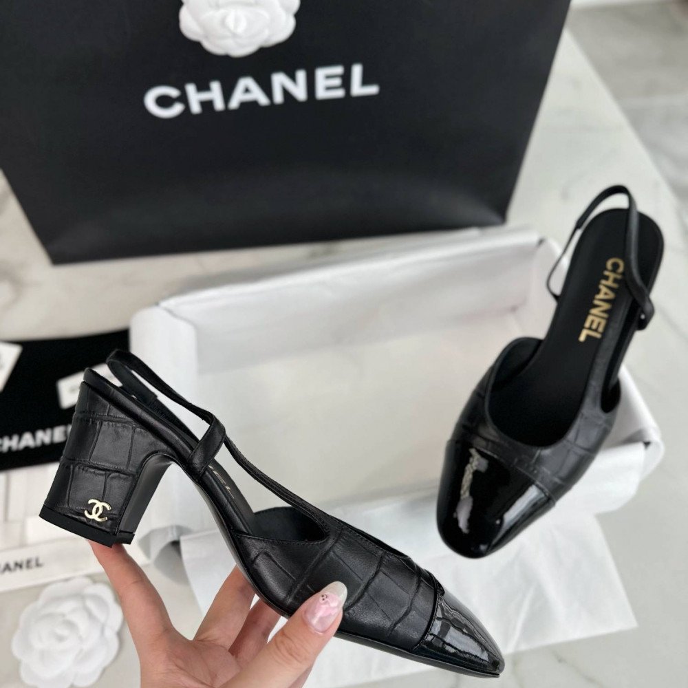 Slingback