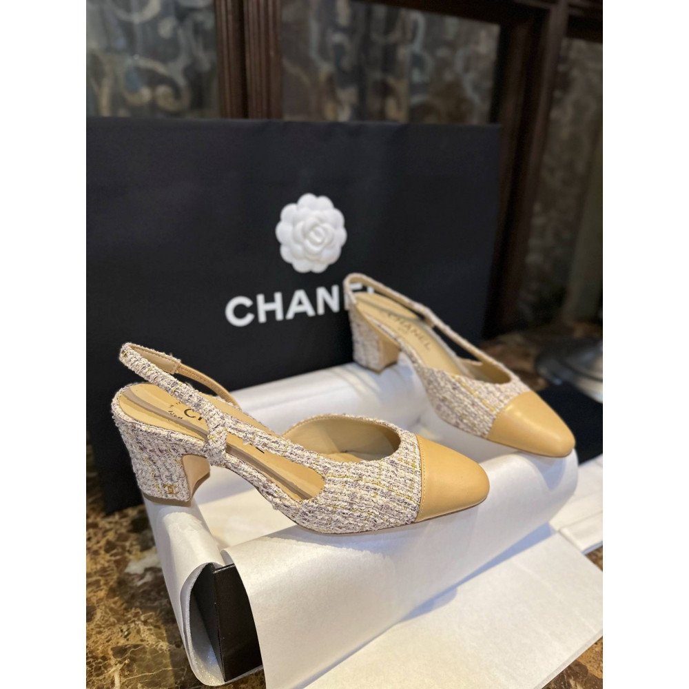 Slingback