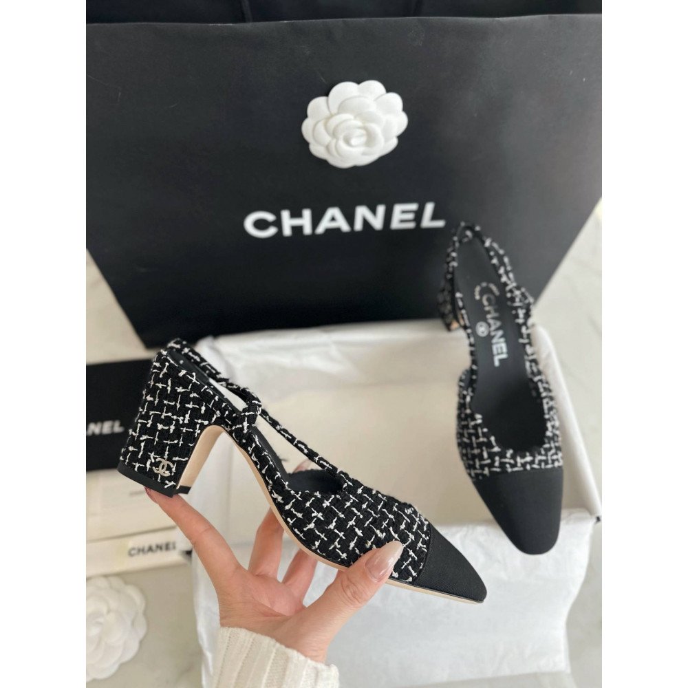 Slingback