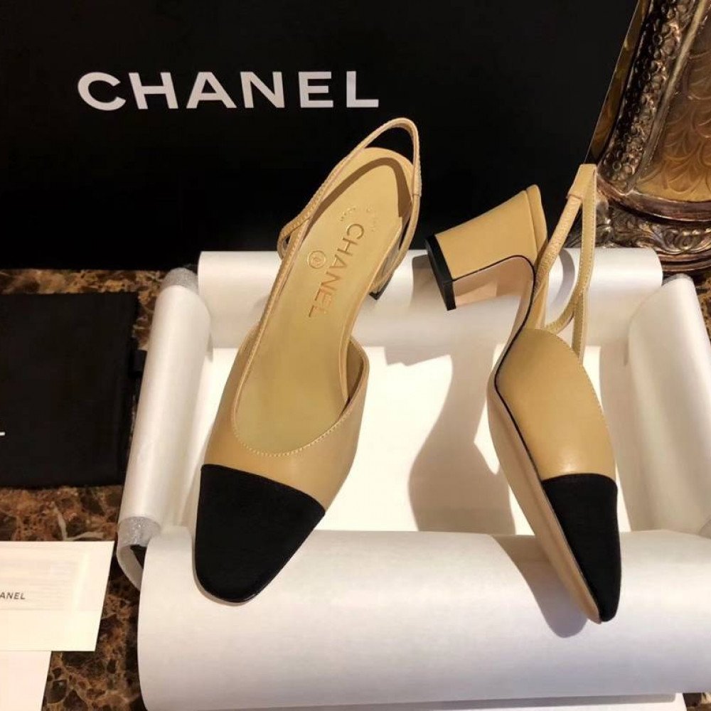 Slingback