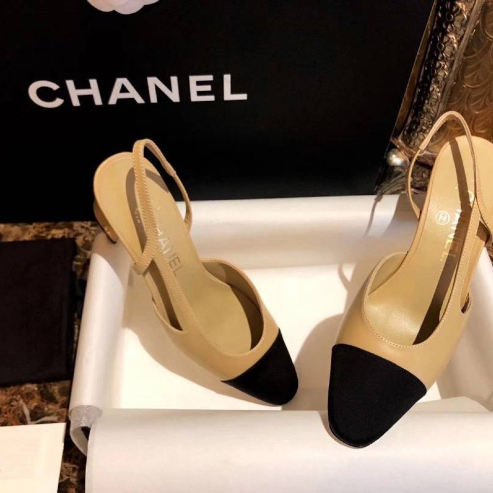 Slingback