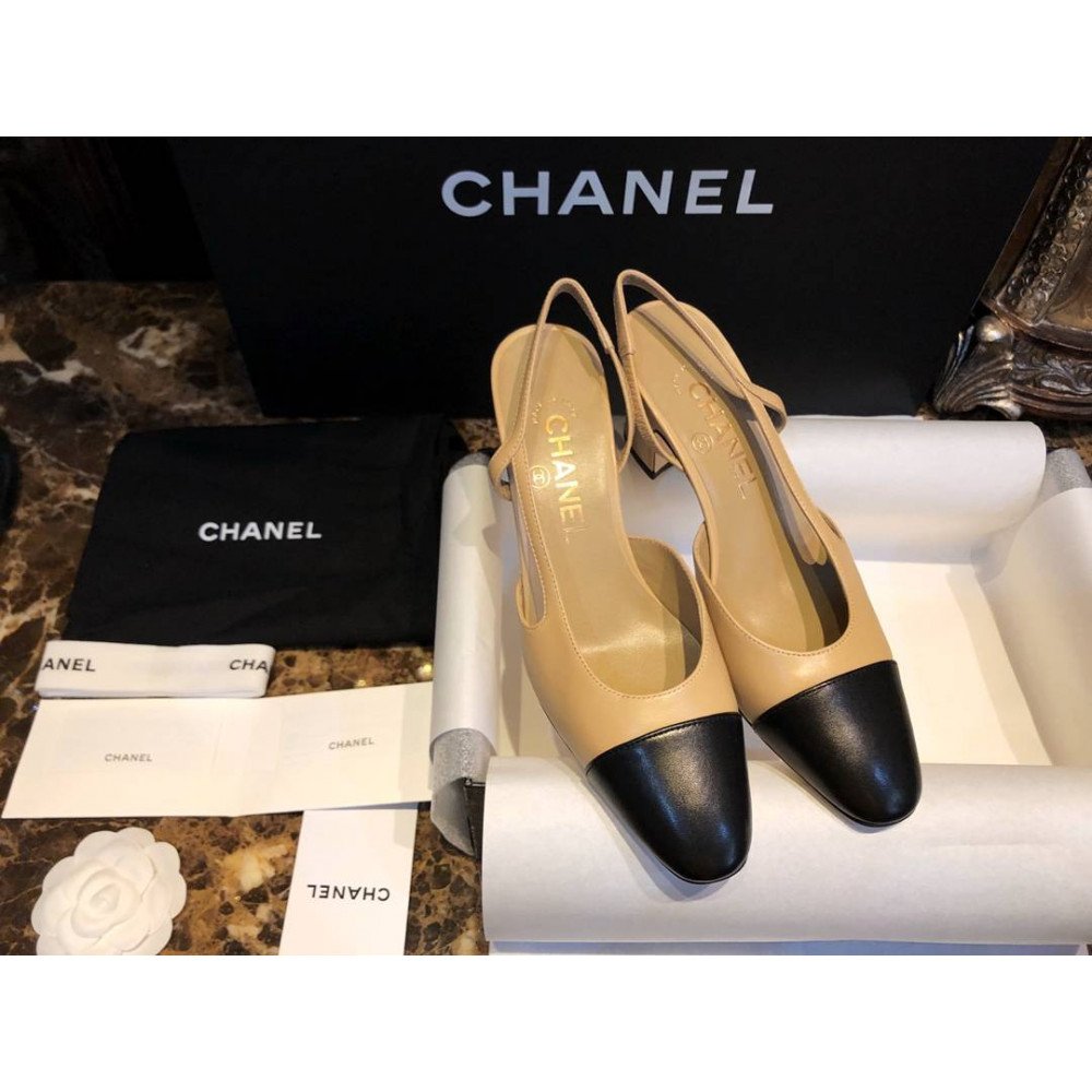 Slingback