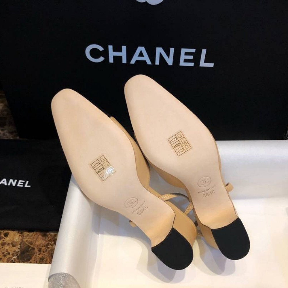 Slingback