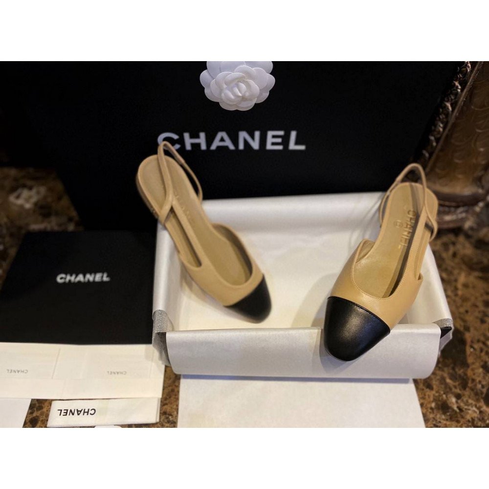 Slingback