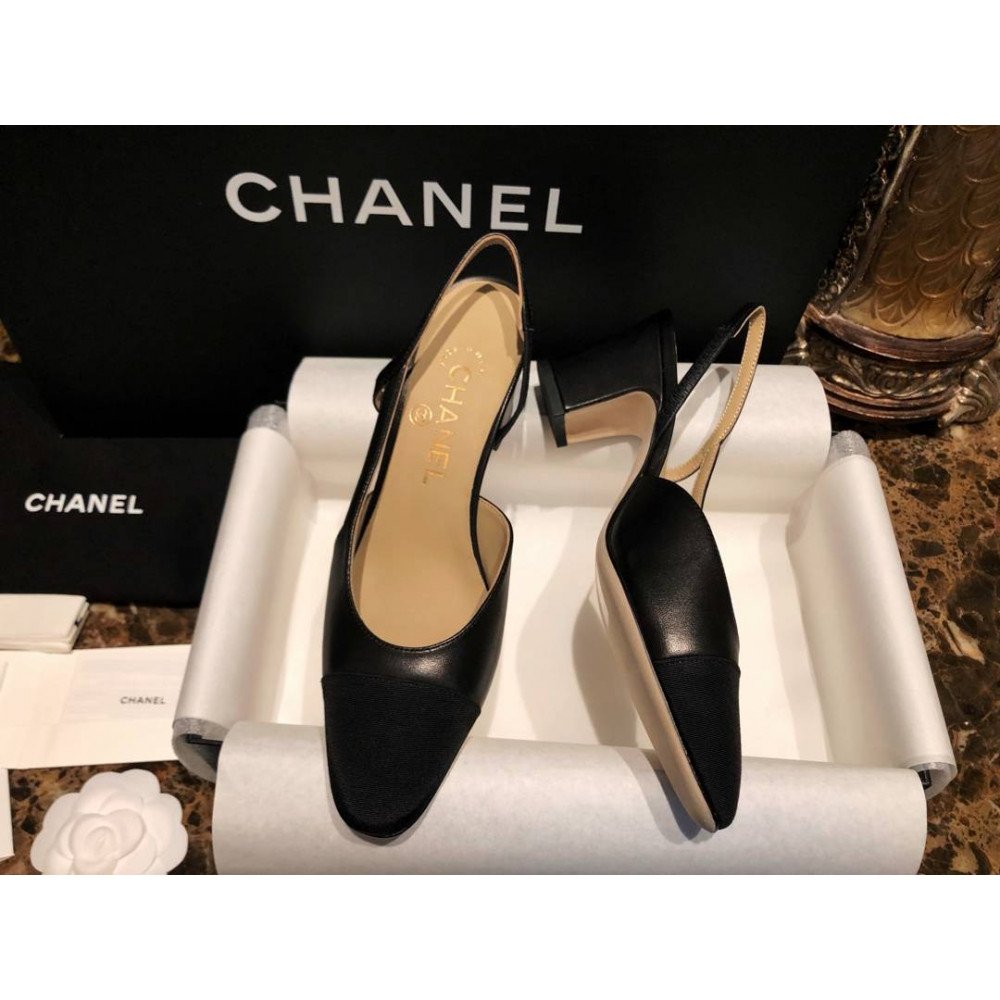 Slingback