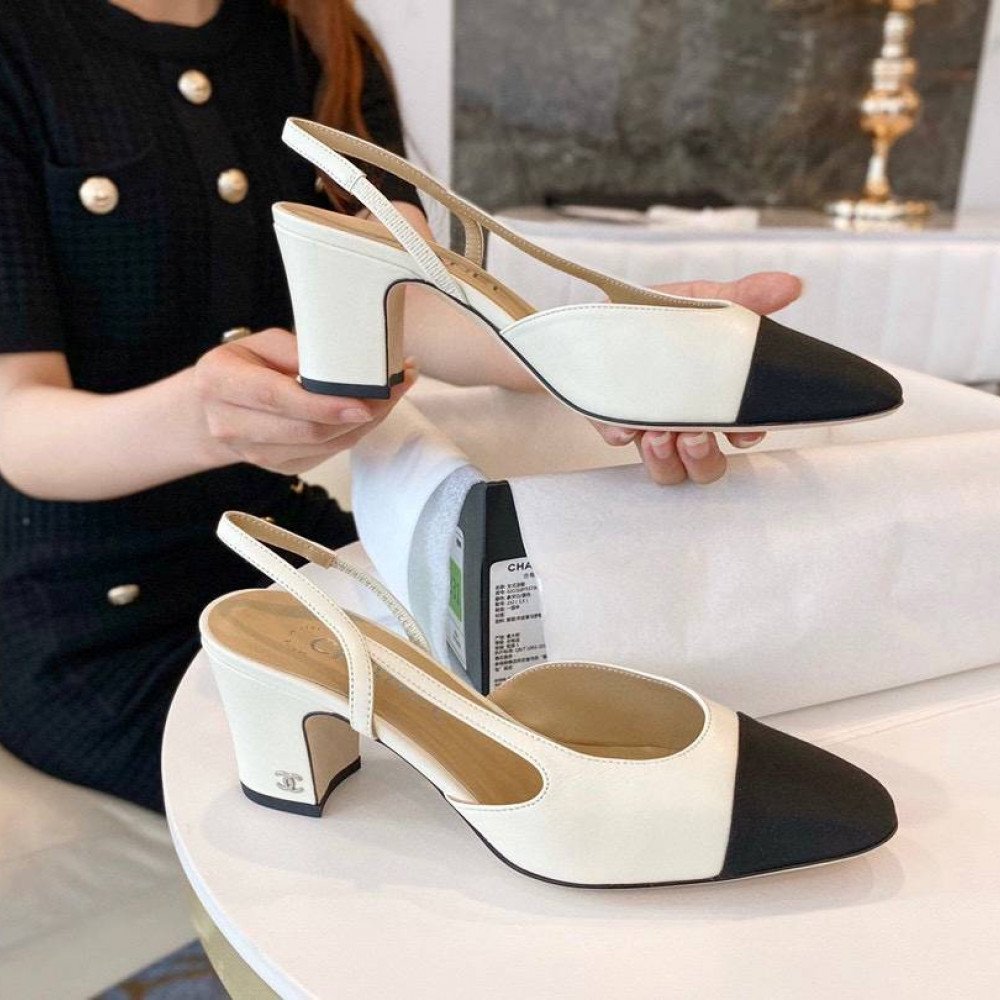 Slingback