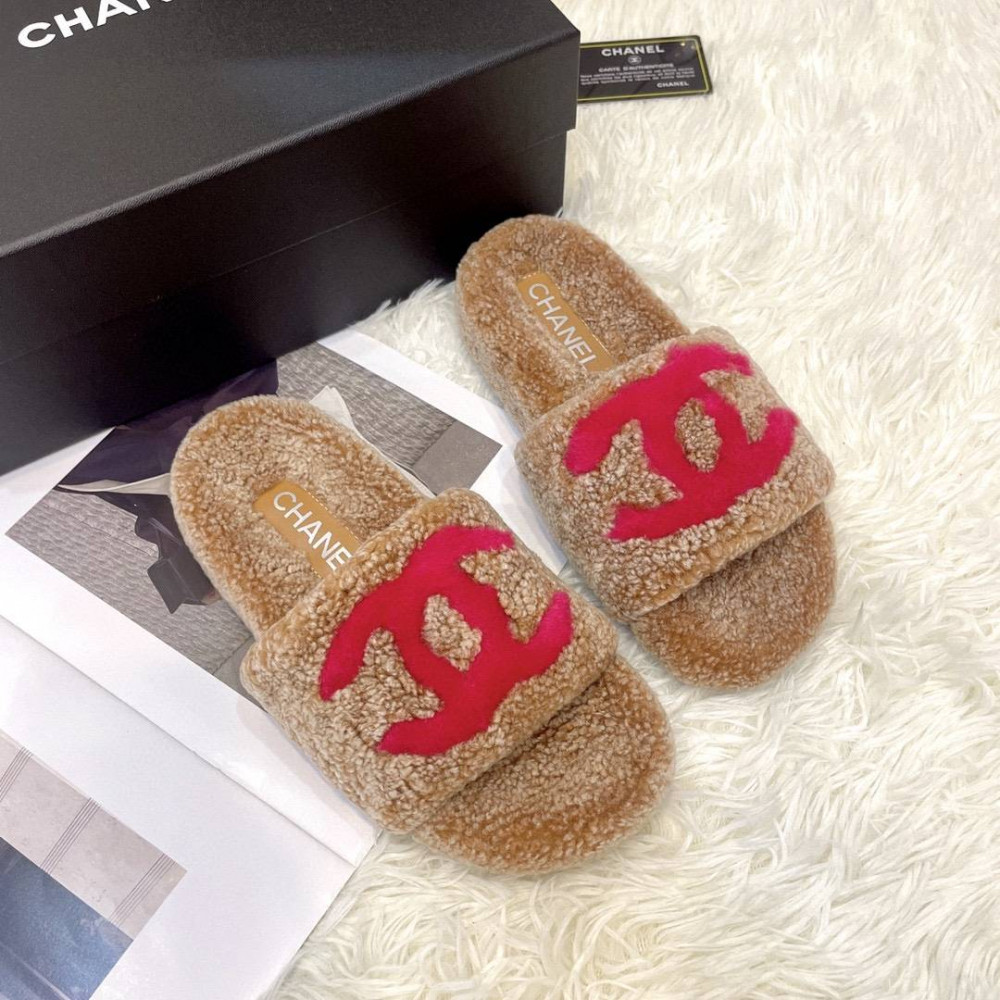 Furry slippers