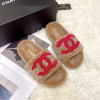 Furry slippers