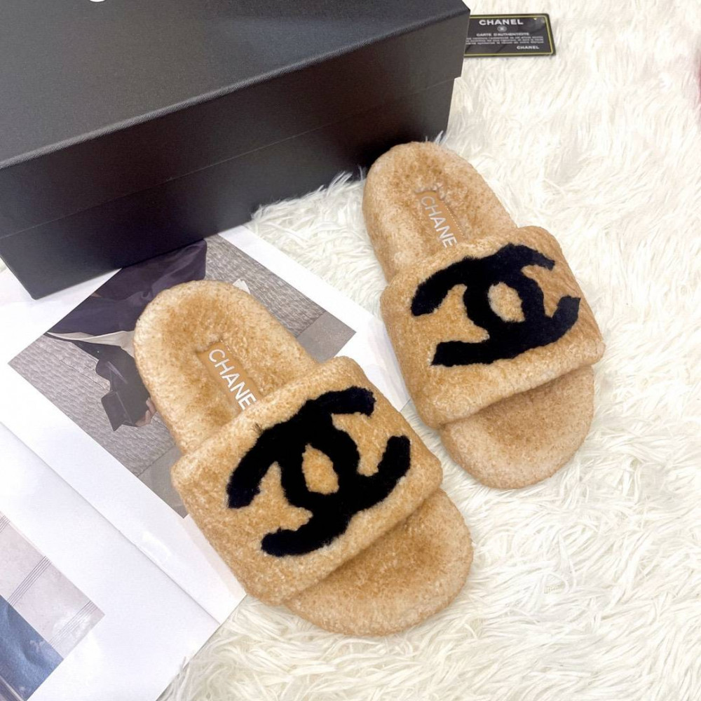 Furry slippers