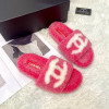 Furry slippers