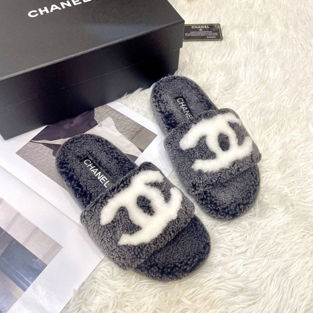Furry slippers
