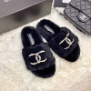 Furry slippers