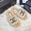 Furry slippers