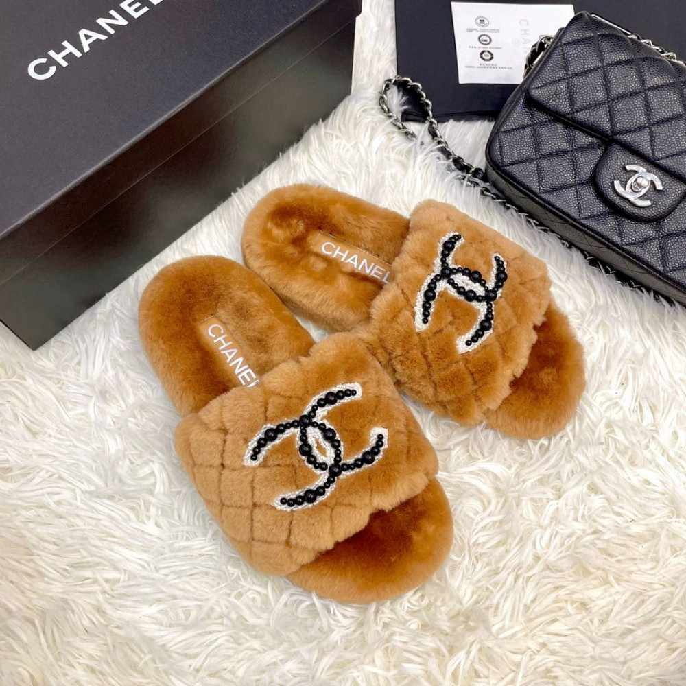 Furry slippers