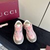 2.0 sneaker