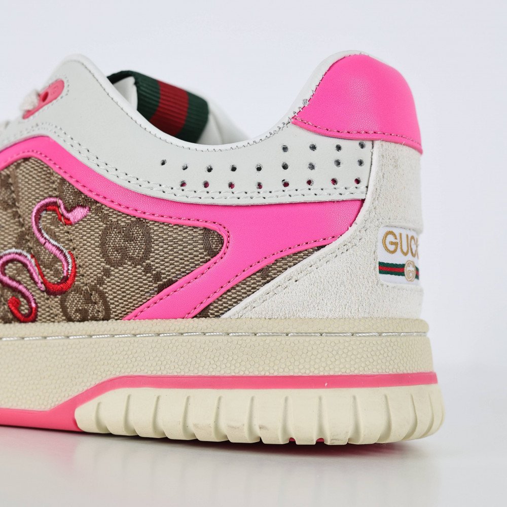 Re-Web sneaker Re-Web sneaker
