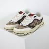 Re-Web sneaker