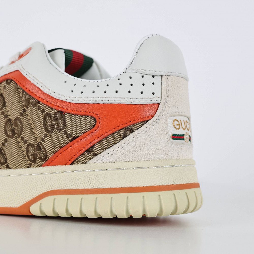 Re-Web sneaker