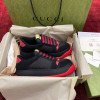 Screener Ponding shoes