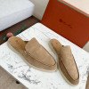 Men LeFou slippers