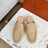 Men LeFou slippers
