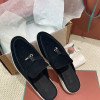 LeFou slippers