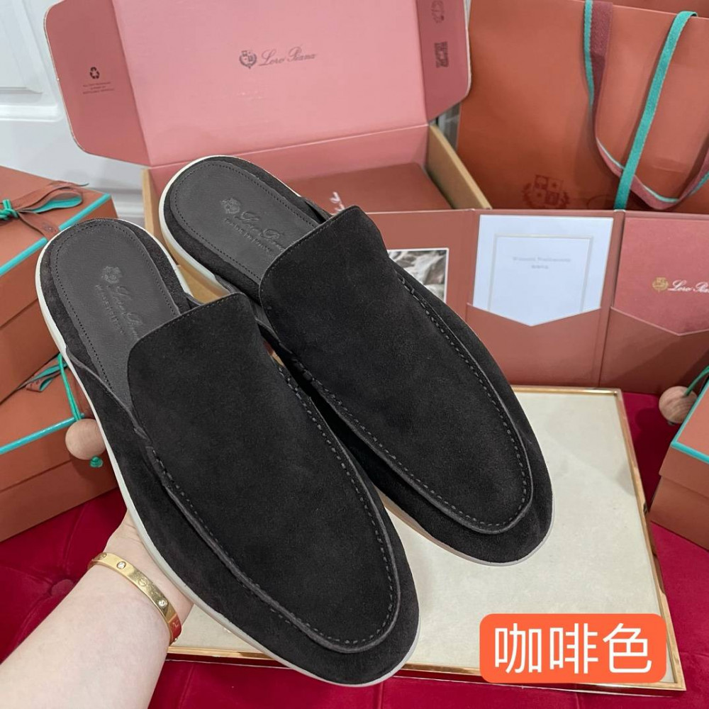 Men's half-mule slippers
