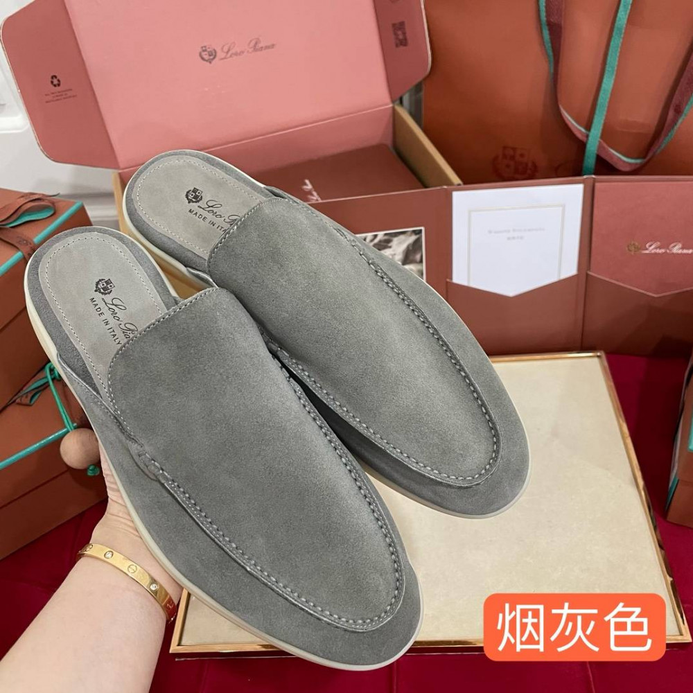 Men's half-mule slippers