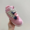 LV MAX Trainer Sneaker