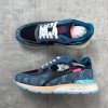 Run away Sneakers