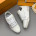 trainer