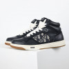 B27 Uptown  sneaker