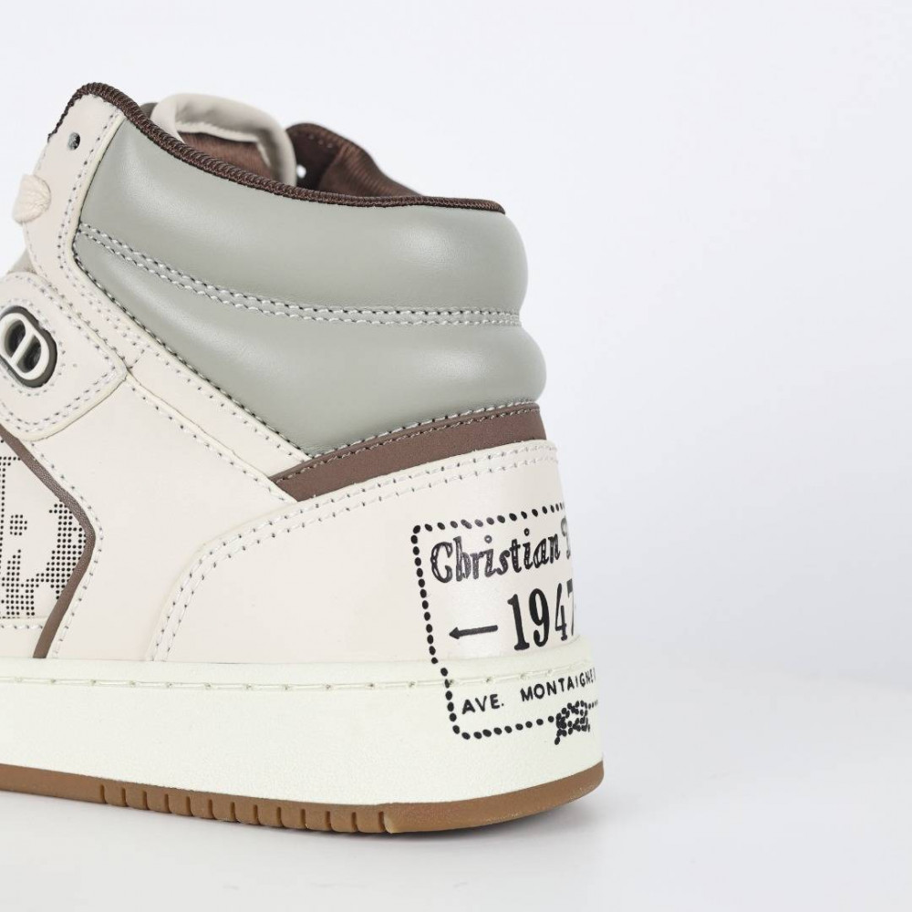 B27 Uptown  sneaker