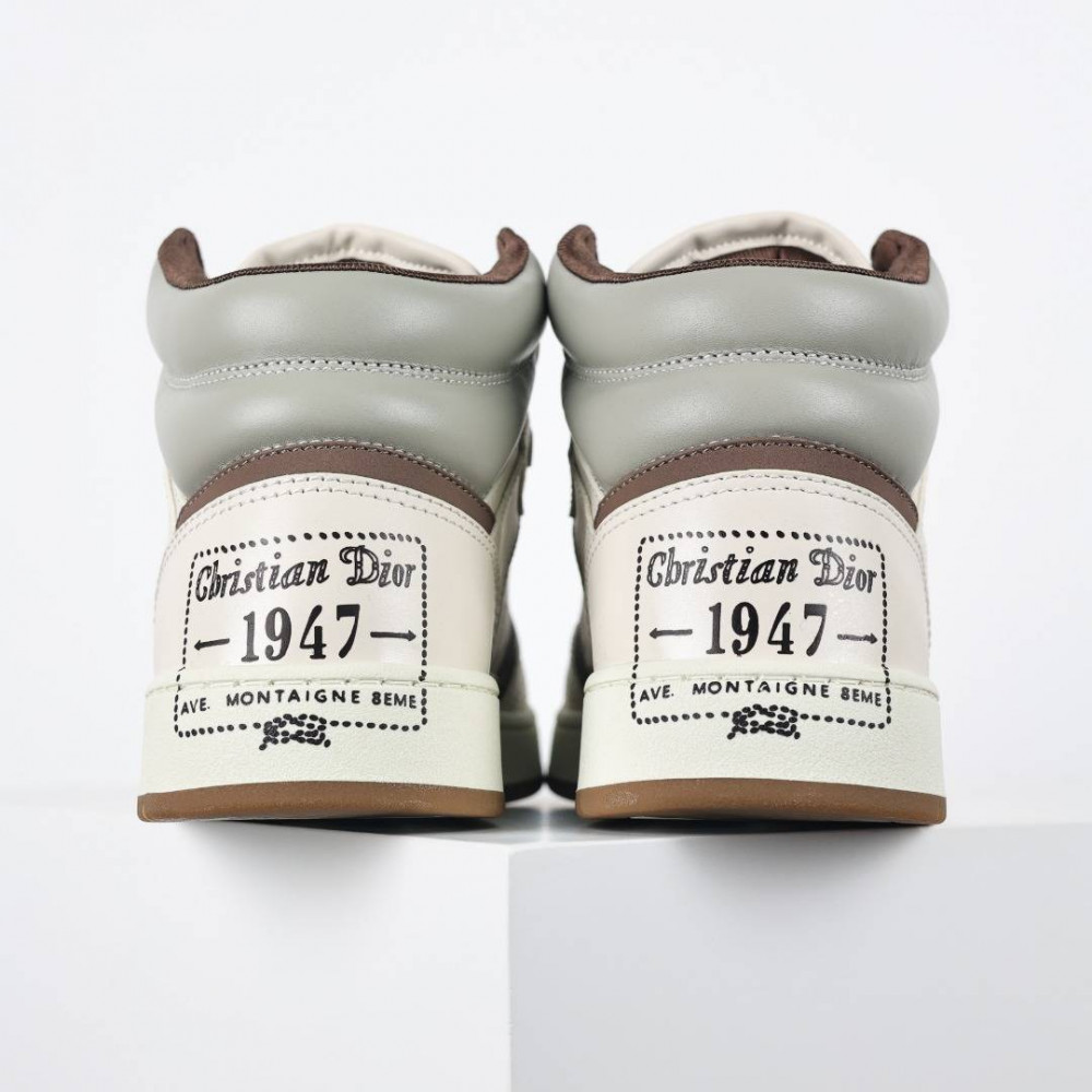B27 Uptown  sneaker