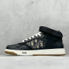 B27 Uptown  sneaker