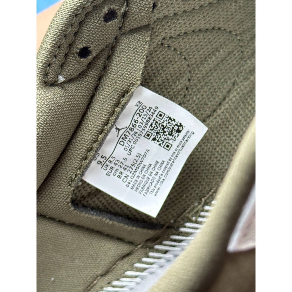 aj1 aj1