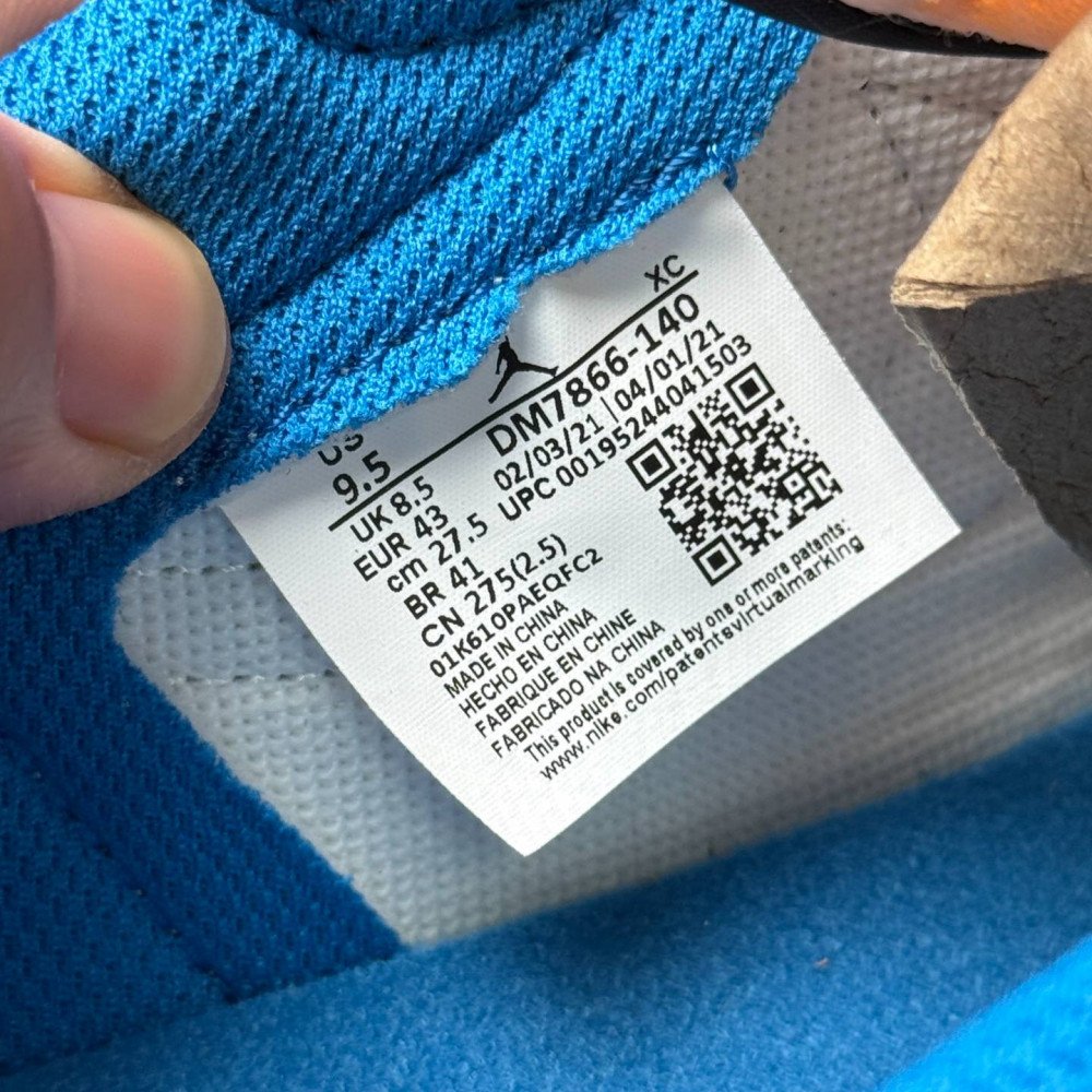 aj1 aj1