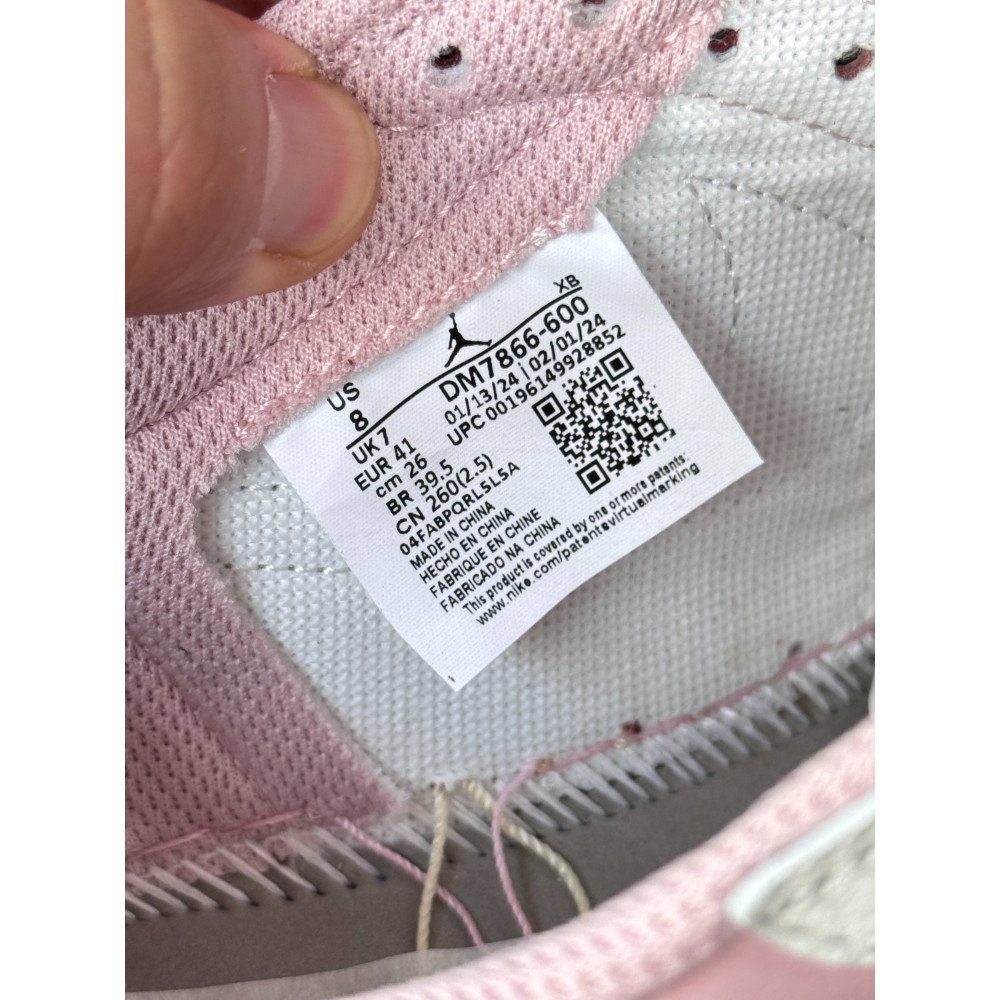 aj1