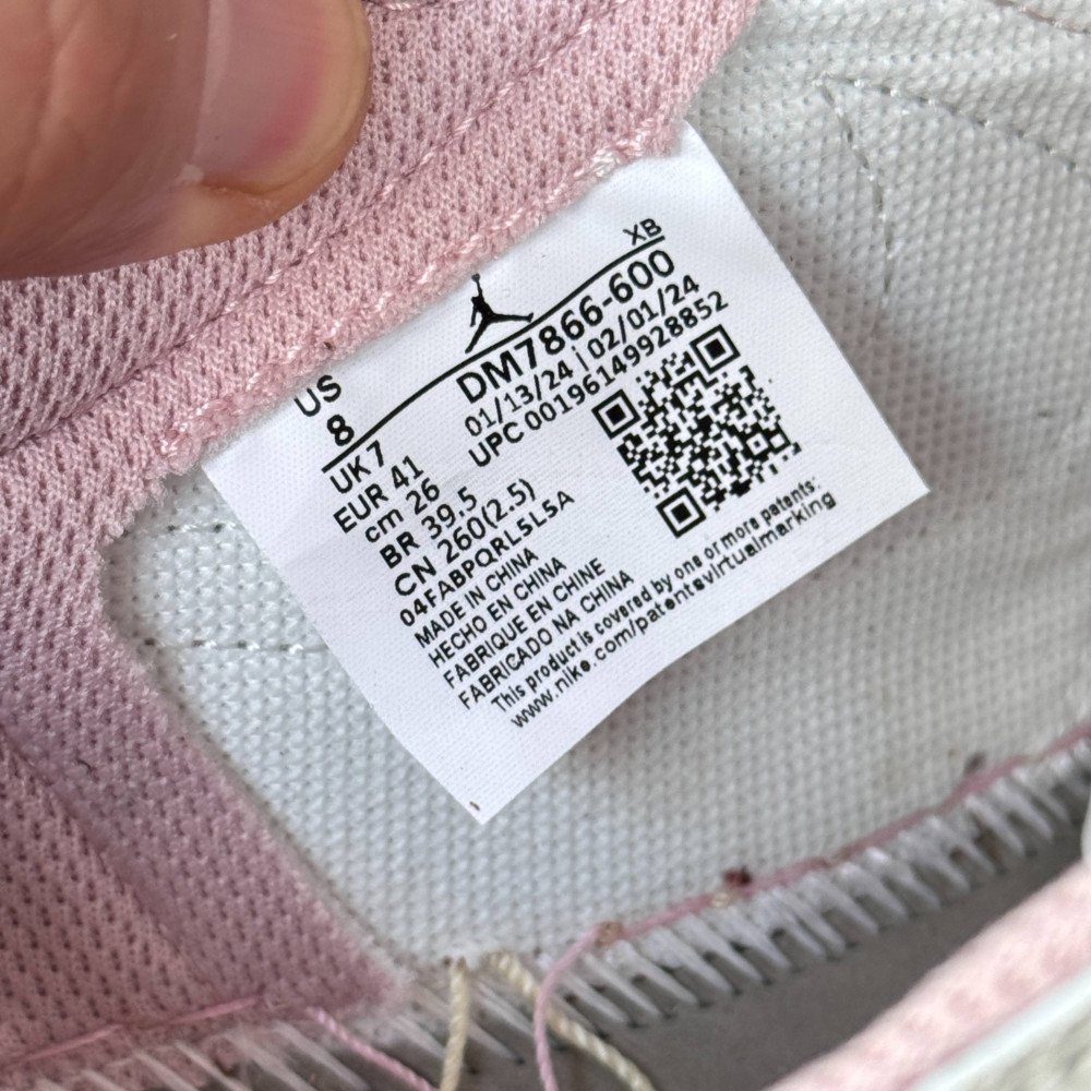 aj1