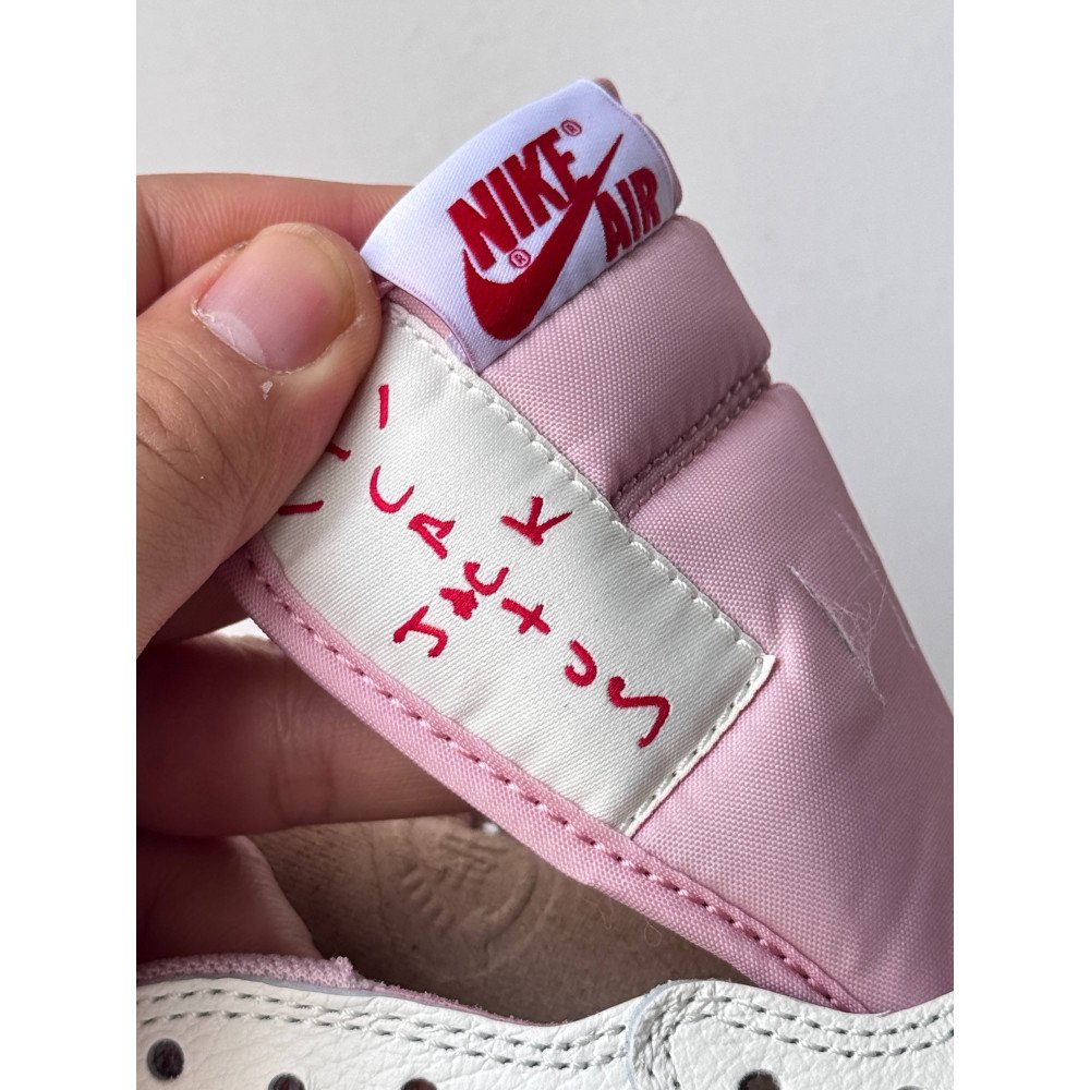 aj1