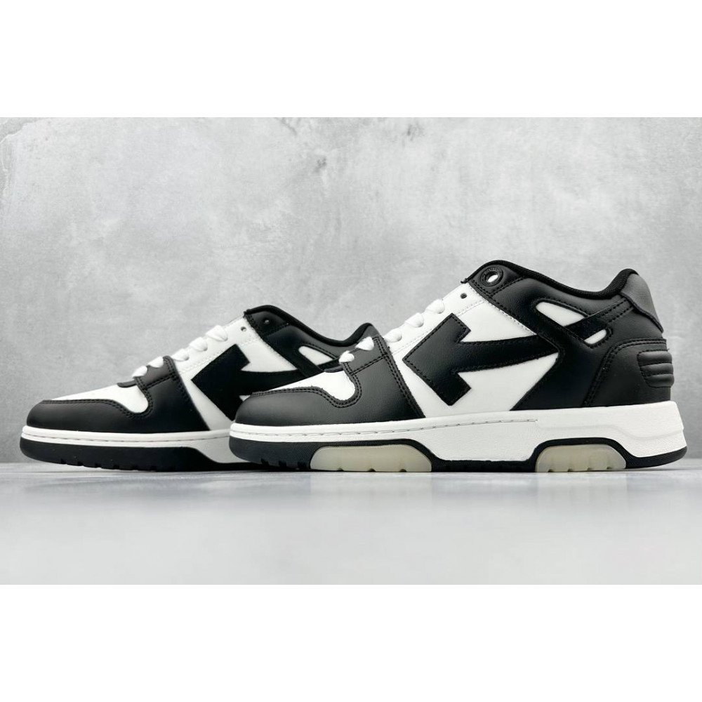 OFF-White OFF-White