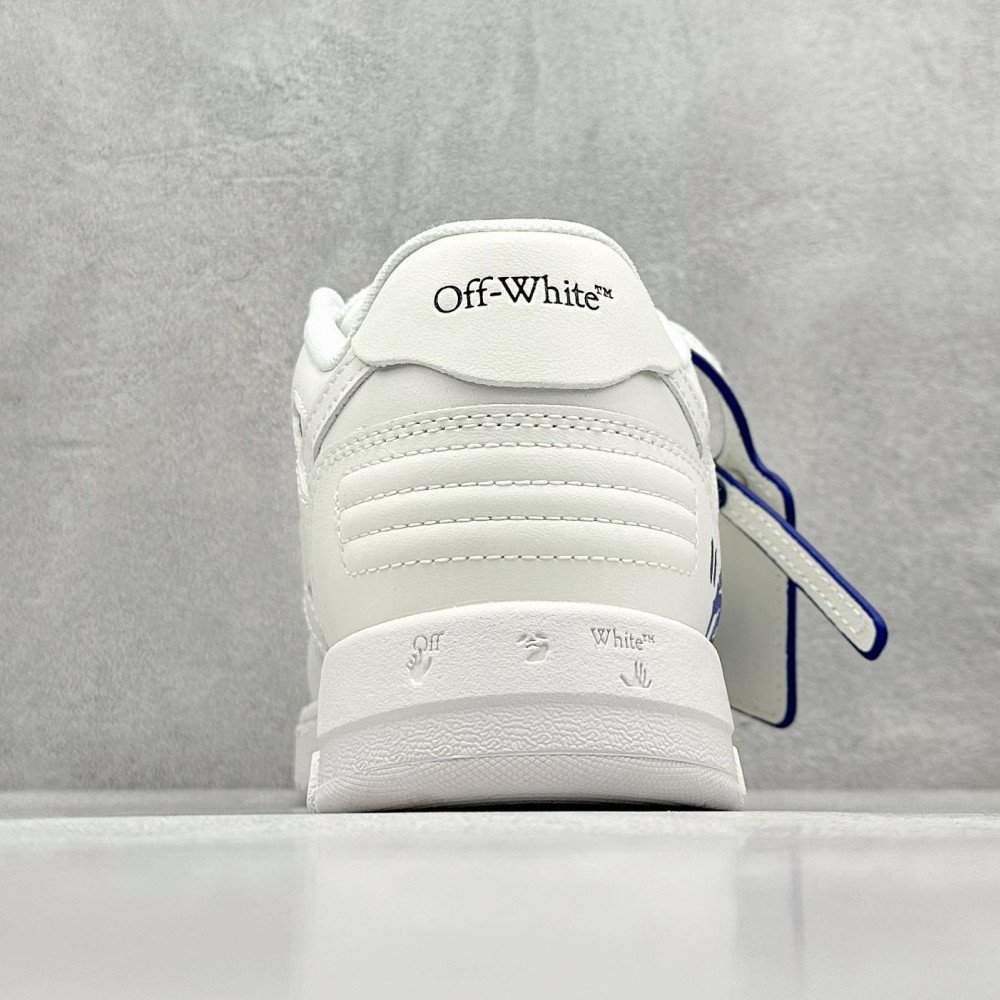 OFF-White OFF-White