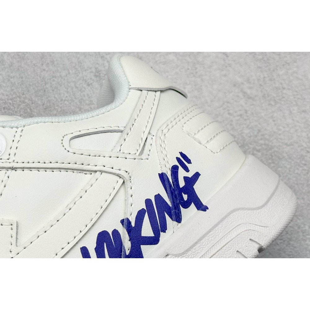 OFF-White OFF-White