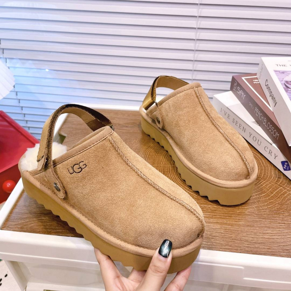 Lanakrog Slippers